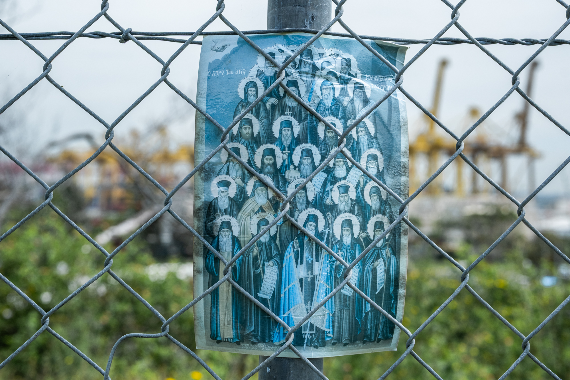 Saints, Matraville