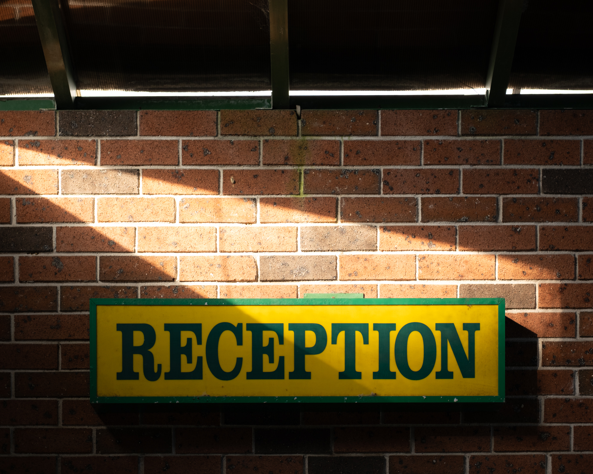 Reception Sign, Mount Kuring-gai Motel